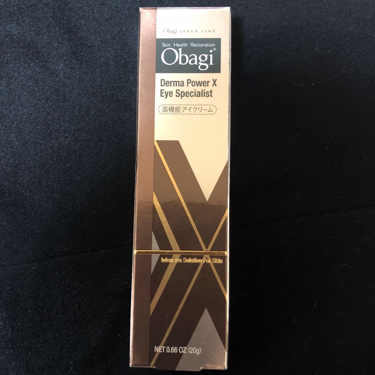 未使用未開封オバジダーマパワーX Obagi アイクリーム アイスペシャリストエイジングケア スペシャルケアシリーズ