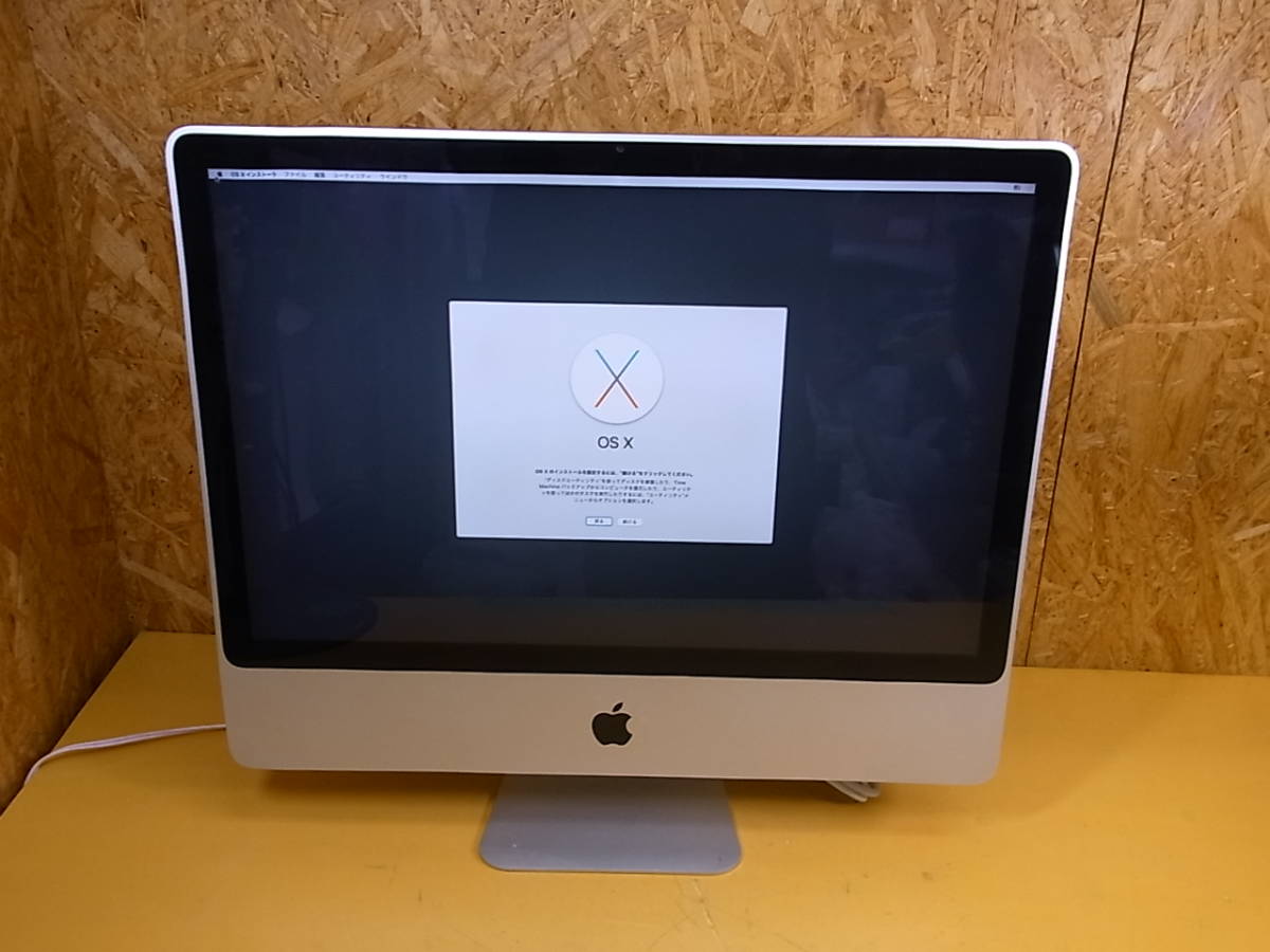 Macデスクトップ iMac Retina 24インチiMac Apple - | アップル アップル、デスクトップPCの