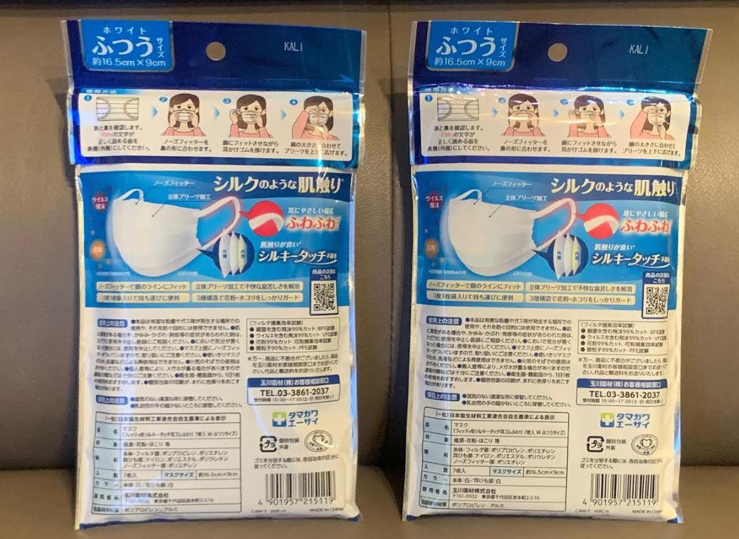 GX81 マークⅡ YX80後期 SX80 トヨタマーク2セダン純正フロントグリル