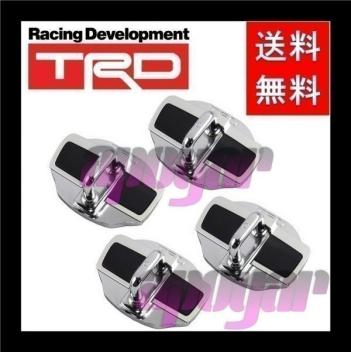トヨタ TRD ドアスタビライザー 4個セット おまけ付き ドアスタビライザー TRD 4個セット MS304-00001 汎用 メルカリ - | 4