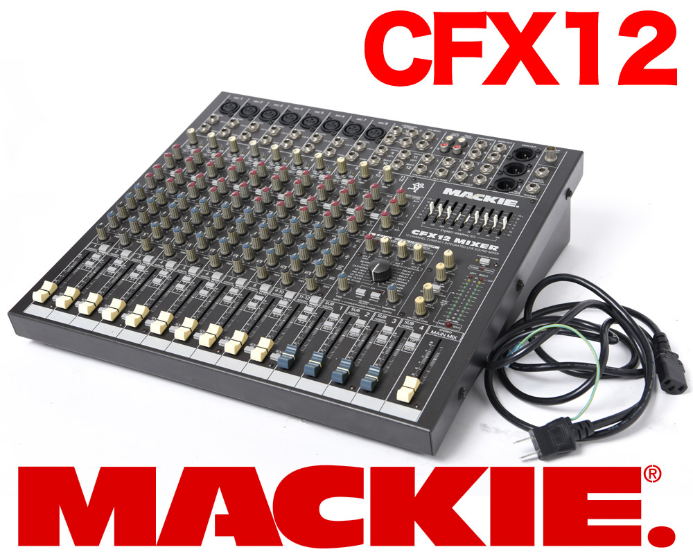 MACKIE アナログミキサー CFX12 希少アナログミキサー MIXERマッキー