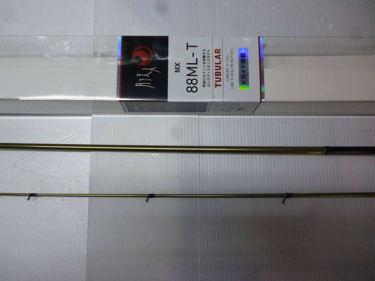 月下美人 MX MX(ロッド)｜DAIWA ダイワ(Daiwa) | 88ML-T ダイワ ダイワ(DAIWA) バス・トラウト・ソルトのルアー - 01473723｜アウトドア用品・釣り具 54L-T・J(2ピース) A 船竿 ４８Ｌ－Ｓ・Ｊ 01473710｜アウトドア用品・釣り具