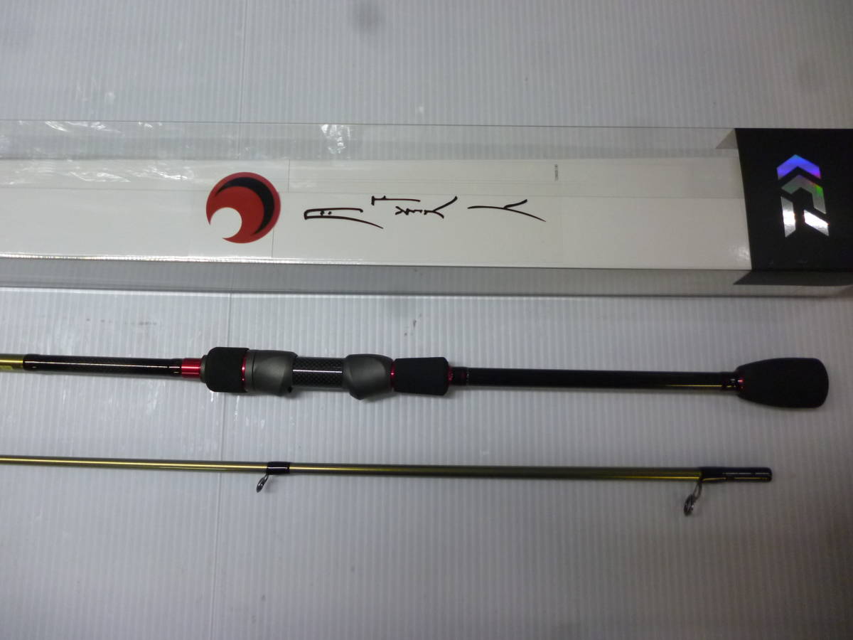月下美人 MX MX(ロッド)｜DAIWA ダイワ(Daiwa) | 88ML-T ダイワ ダイワ(DAIWA) バス・トラウト・ソルトのルアー - 01473723｜アウトドア用品・釣り具 54L-T・J(2ピース) A 船竿 ４８Ｌ－Ｓ・Ｊ 01473710｜アウトドア用品・釣り具