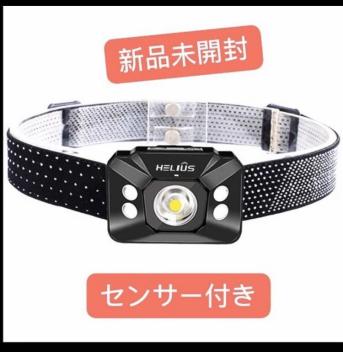 LEDヘッドライト ヘッドランプ 充電式 高輝度 LEDヘッドランプA_1