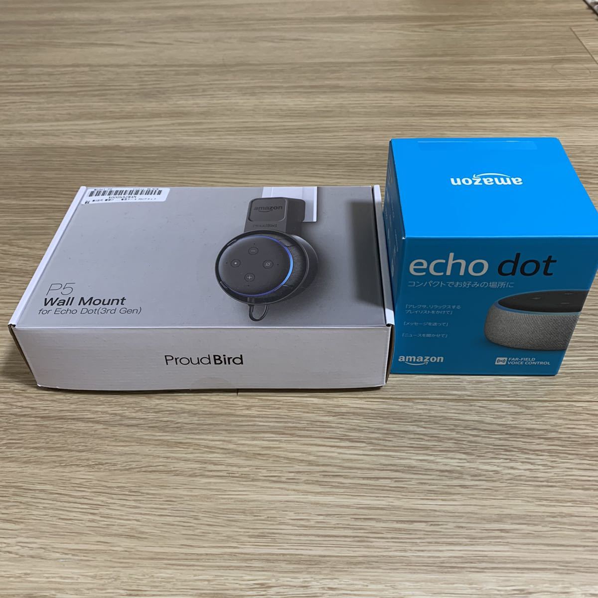 Echo Dot (エコードット)第3世代 - スマートスピーカー with Alexa、ヘザーグレー 壁掛けホルダー_1