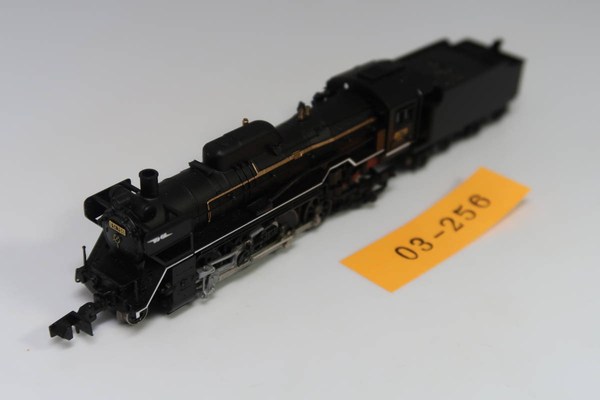 03-256【機関車】MICRO ACE D51-706号機【中古品】 ◇◇ MICRO ACE マイクロエース国鉄D51-706号機 長門機関区 小倉工門鉄
