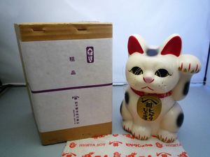 招き猫 貯金箱のYahoo!オークション(旧ヤフオク!)の相場・価格を見る