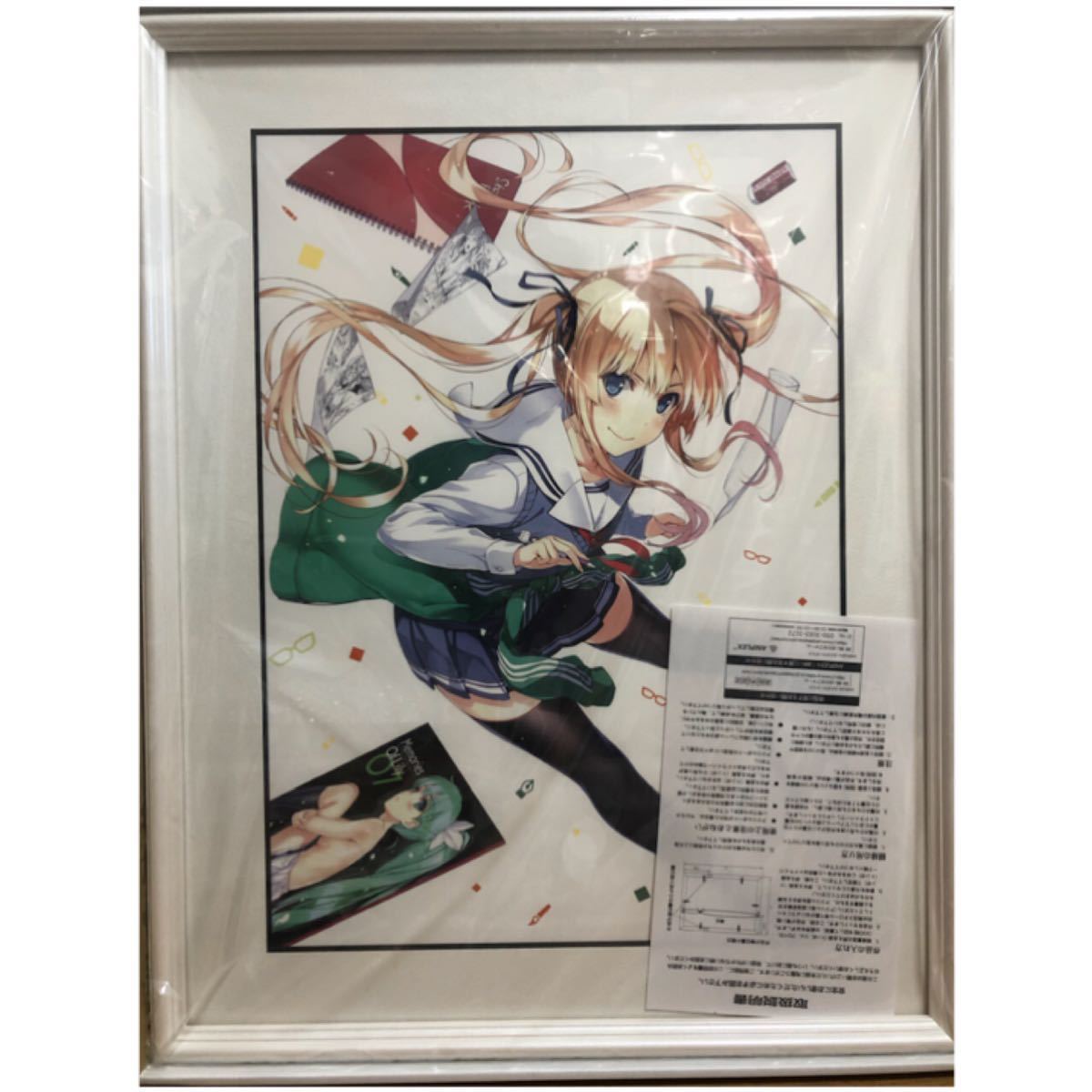 ANIPLEX＋ 冴えカノSHOP2017限定 冴えない彼女の育てかた 深崎暮人 