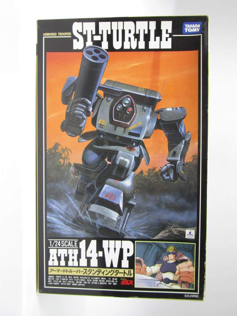 格安，大得価 C071⑳タカラトミー 1/24 スタンディングタートル 装甲騎兵ボトムズ(装甲騎兵ボトムズ)｜売買されたオークション情報、yahooの商品情報をアーカイブ公開 - オークファン 装甲騎兵ボトムズ