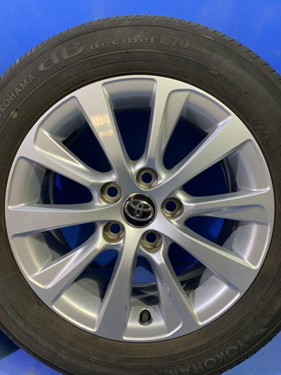 ☆B-248☆TOYOTA☆トヨタ☆マークX☆130系☆GRX130☆中期☆純正