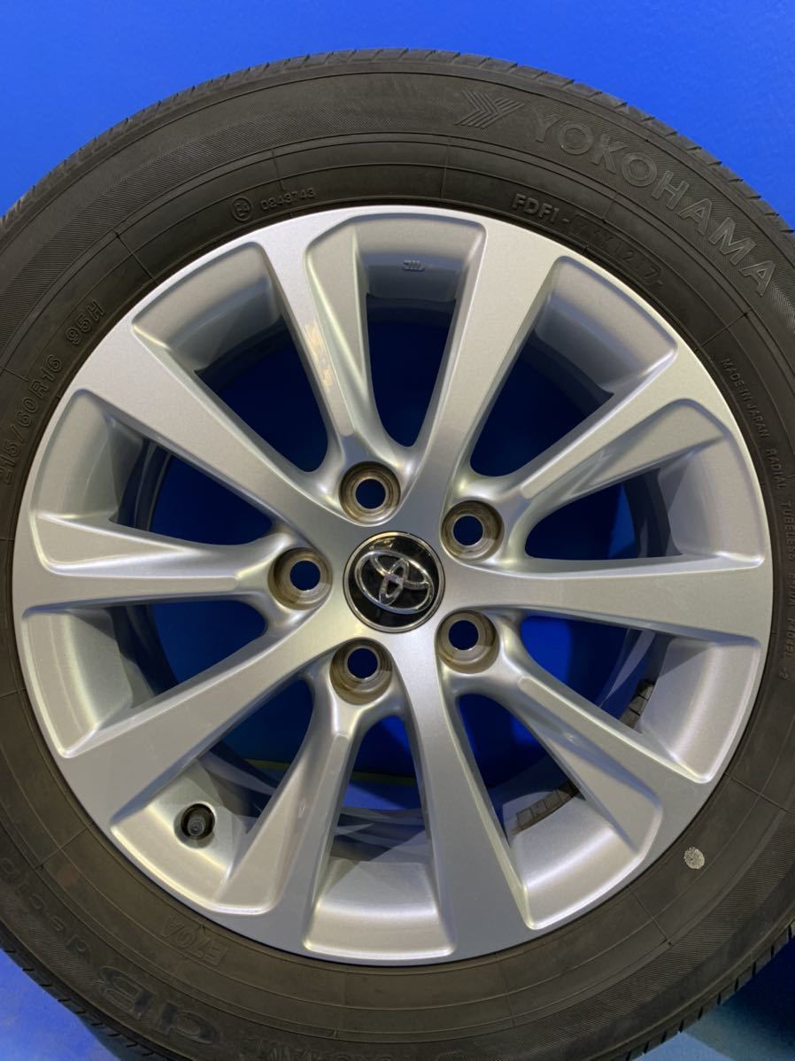 ☆B-248☆TOYOTA☆トヨタ☆マークX☆130系☆GRX130☆中期☆純正