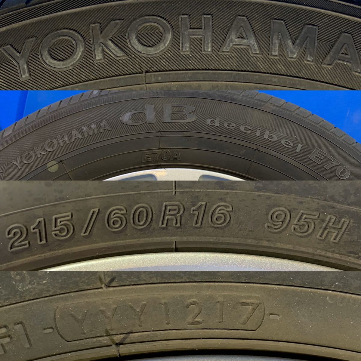 ☆B-248☆TOYOTA☆トヨタ☆マークX☆130系☆GRX130☆中期☆純正