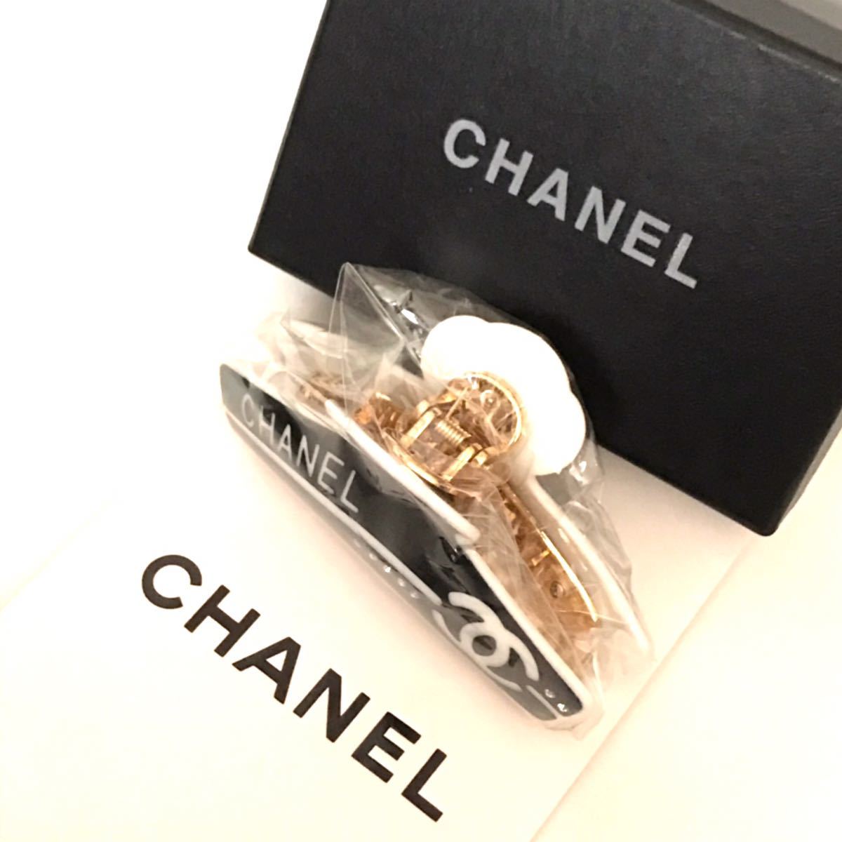 シャネル☆ヘアクリップ 黒☆新品 ノベルティ ノベルティ CHANEL ヘア 
