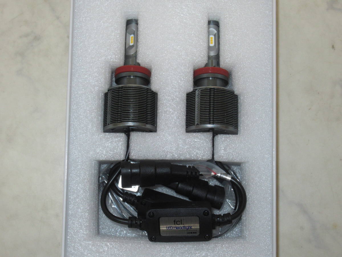 夜道も明るく安心♪fcl LEDバルブキット未使用品 ハロゲン色 H8 H11 H16 FLED-S51143S 