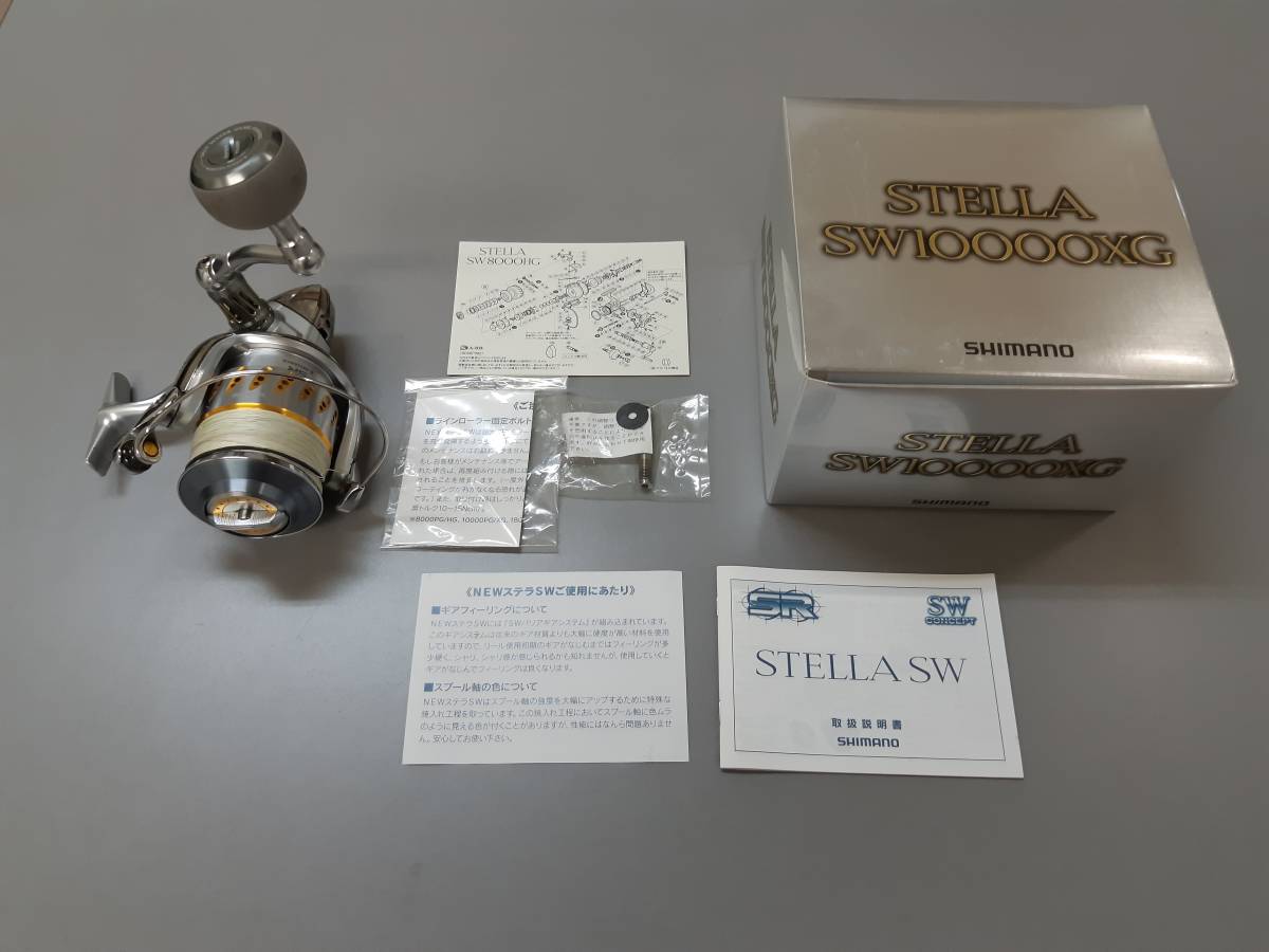 SALE，人気 ０８ステラSW １００００XG スタジオオーシャンマークハンドル付き(シマノ)｜売買されたオークション情報、yahooの商品情報をアーカイブ公開 - オークファン シマノ
