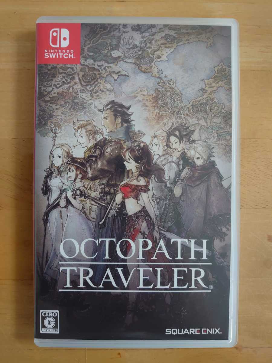 人気セール，本物保証 Nintendo Switch オクトパストラベラー(ニンテンドースイッチソフト)｜売買されたオークション情報、yahooの商品情報をアーカイブ公開 - オークファン ニンテンドースイッチソフト