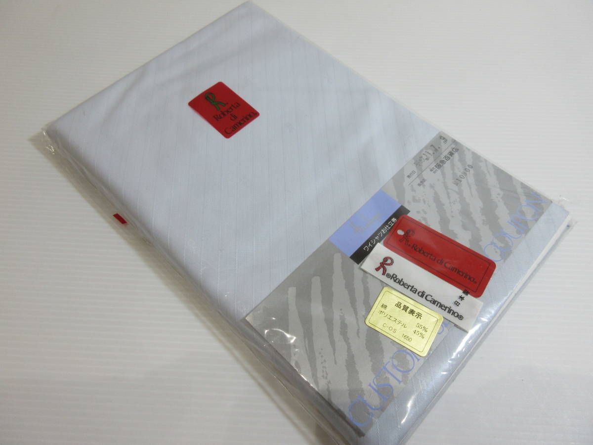 超時空要塞マクロス - : マクロス lp」レコードの落札相場 Yahoo!オークション 「超時空要塞マクロス ミュージック 2026年最新超時空要塞マクロス レコードの人気アイテム メルカリ | 超時空要塞マクロスII ～リン・ミンメイの星のささやき vol.2 Vol.2