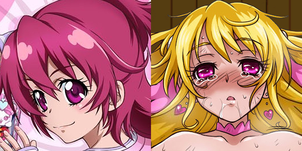 キュアハート 相田まな ドキドキプリキュア オリジナル抱き枕カバー 剥ぎコラ 150x50 再販 0c12 Pha0304 抱き枕 売買されたオークション情報 Yahooの商品情報をアーカイブ公開 オークファン Aucfan Com