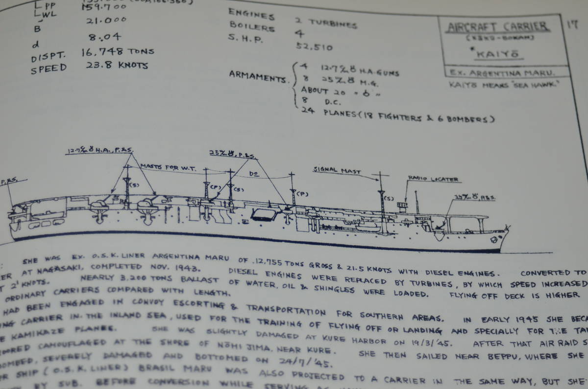 ⁄ 通販 大日本帝国海軍の戦艦3D図鑑 宮間 DAMEYA Books |本 図解日本