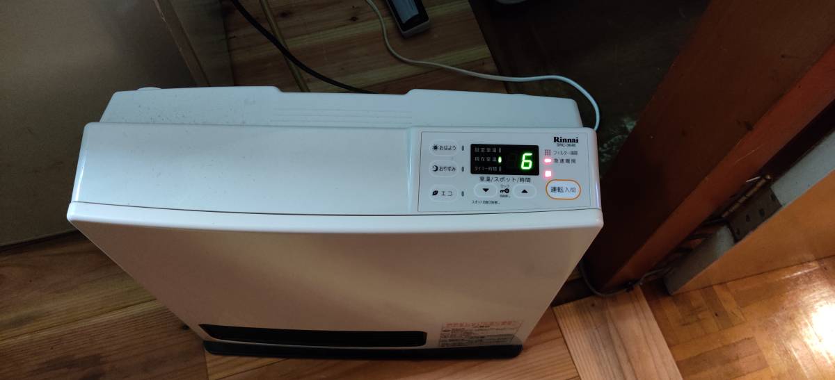 返品無料対応 Rinnai SRC-364E ガスファンヒーター(都市ガス用) 【公式