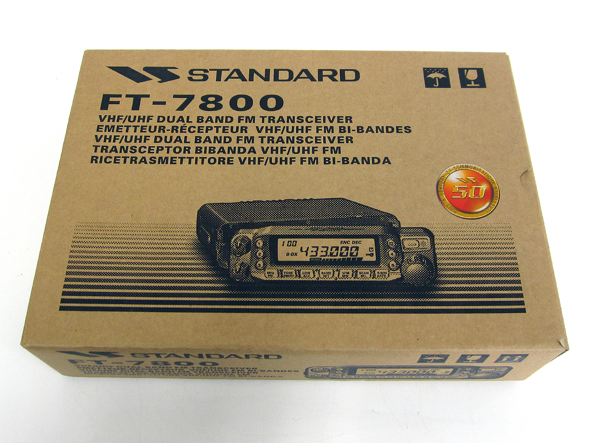 中古美品】YAESU 144/430MHz 20W機 FT-7800 【公式通販】