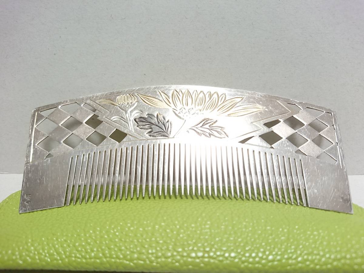 時代物 金工 彫金 龍の帯留め アンティーク 着物 紐付き 工芸 龍の帯留