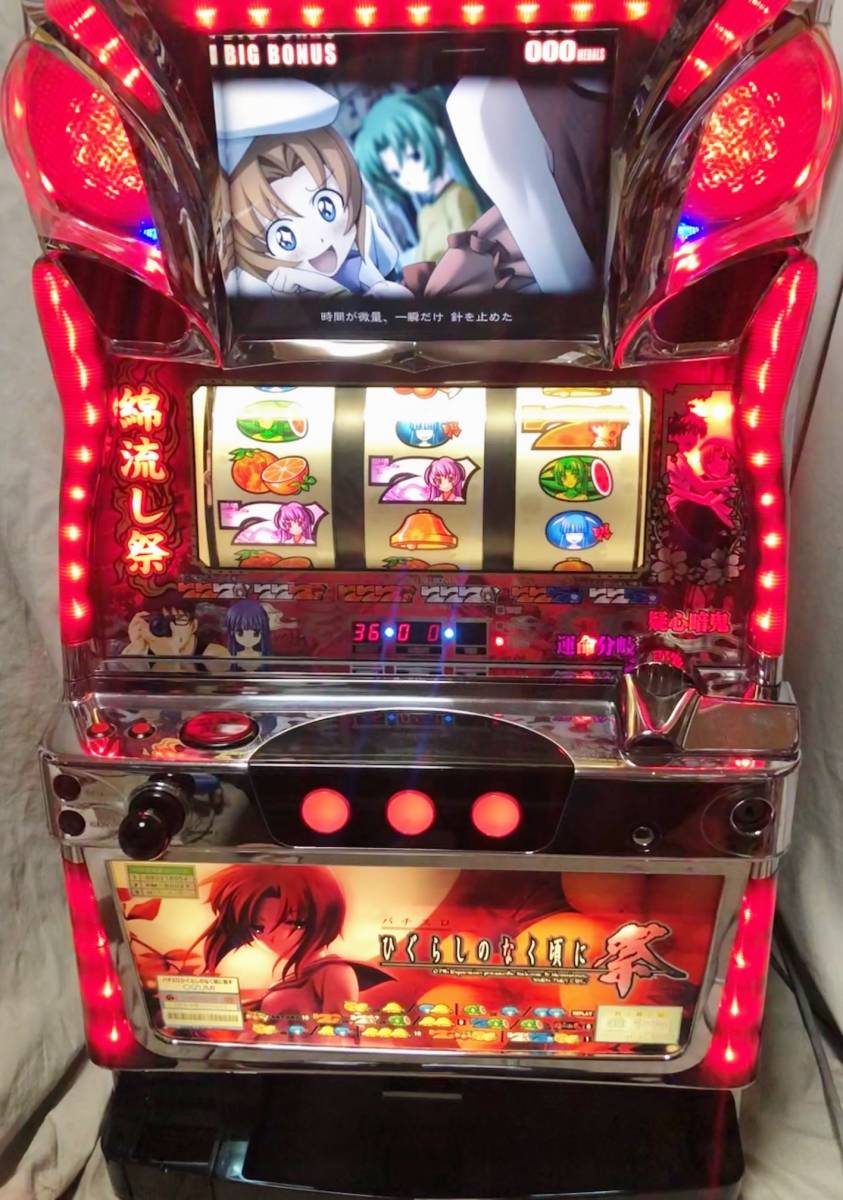 ヱヴァンゲリヲン・勝利への願い】実機 1ランク上の多機能コイン不要