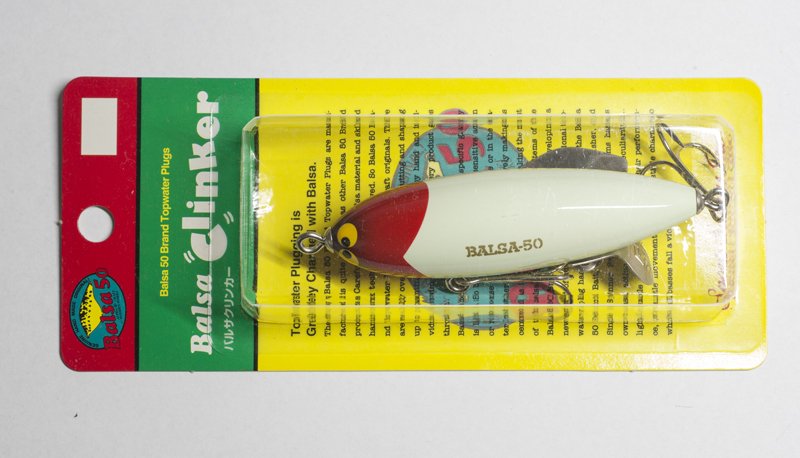 Sports Saurus Balsa Clinker バルサクリンカー 2 ☆ Balsa バルサ 50