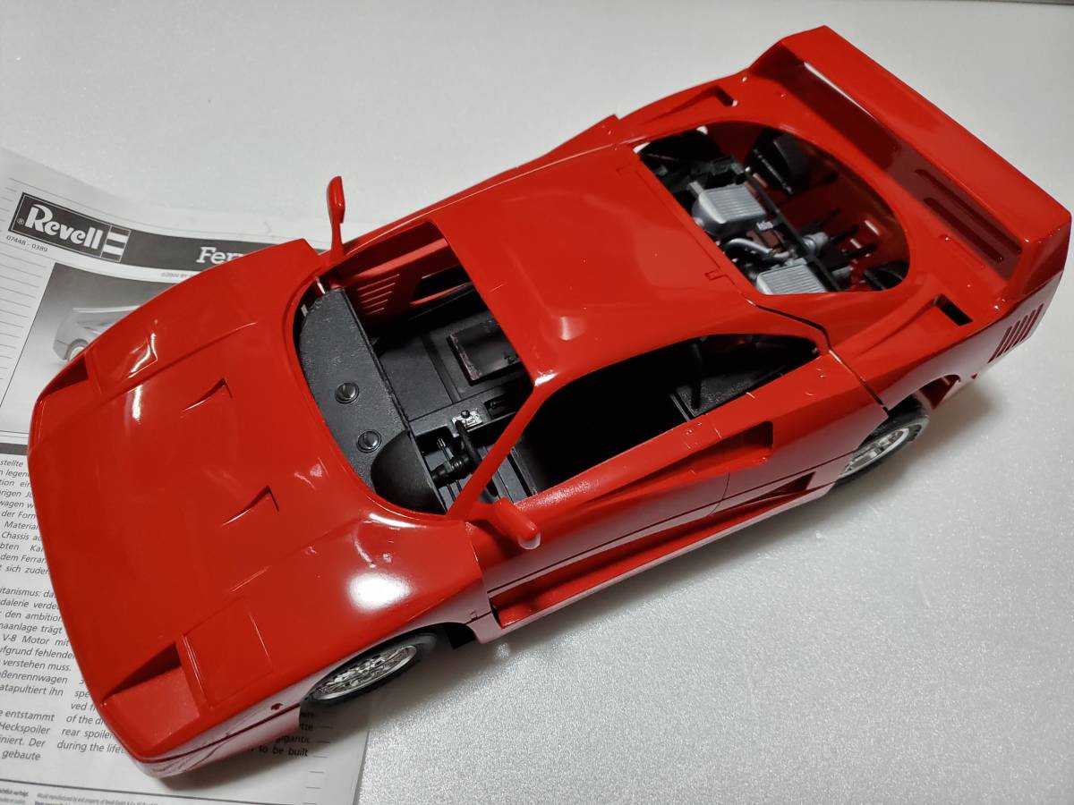 模型・プラモデル ReveII フェラーリ