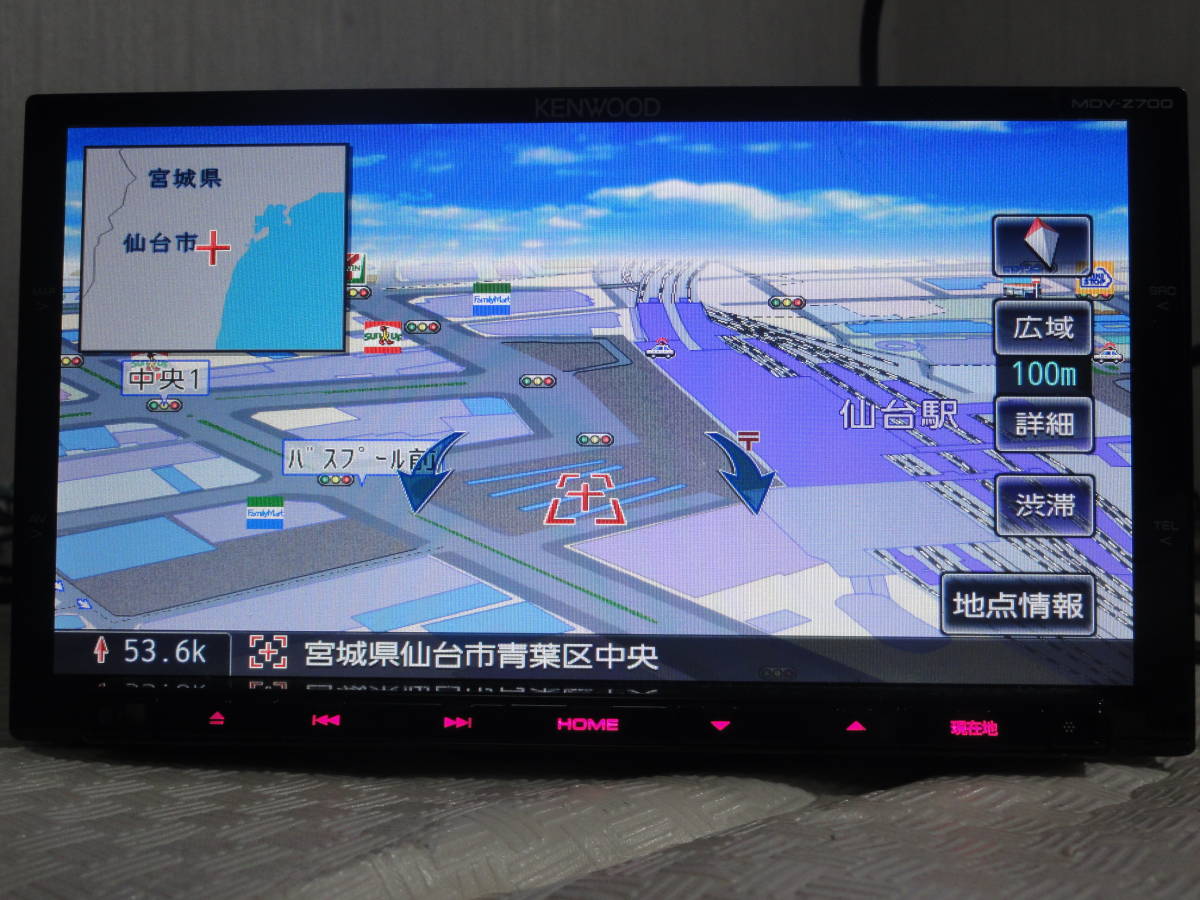 KENWOOD MDV-Z700 メモリーナビ 地デジ DVD CD USB Bluetooth 動作良好 
