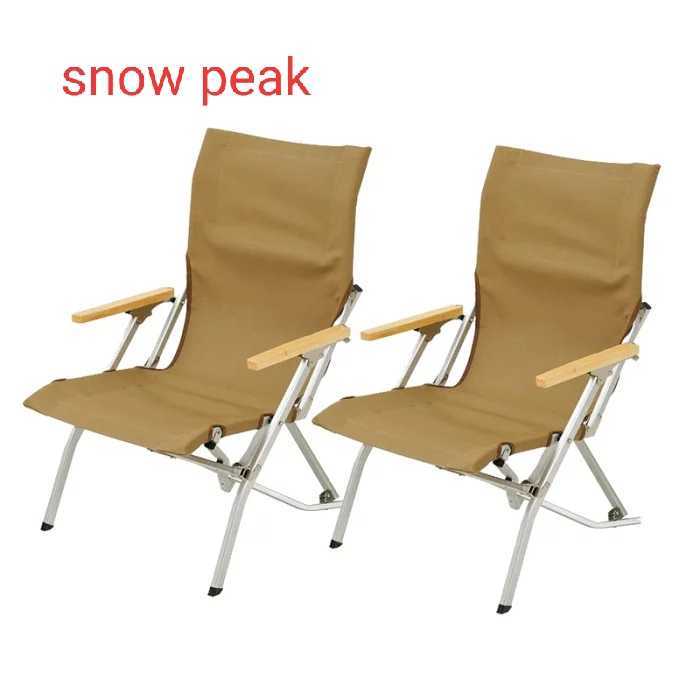  ローチェア30 カーキLV-091KH 2脚セット snow peak(スノーピーク)｜売買されたオークション情報、yahooの商品情報をアーカイブ公開 - オークファン スノーピーク