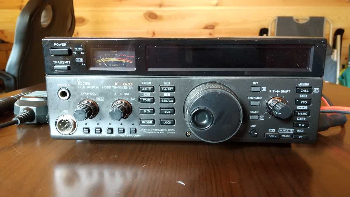 ICOM IC-820 144/430MHz デュアルバンド トランシーバー ジャンク