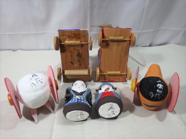 □64：郷土玩具 張子 二橋志乃 二橋加代 まとめて 10点 浜松張子