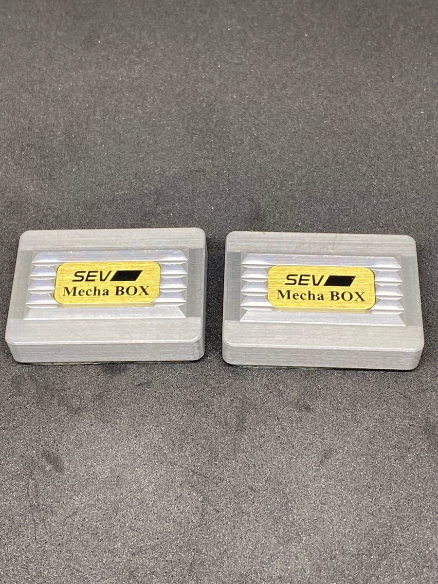 SEV 週末特価SEV プレミアムメカボックス 2個セット① - メルカリ SEV 