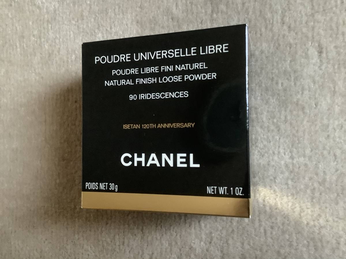 ☆新品 未開封☆ CHANEL シャネル プードゥル ユニヴェルセル リーブル