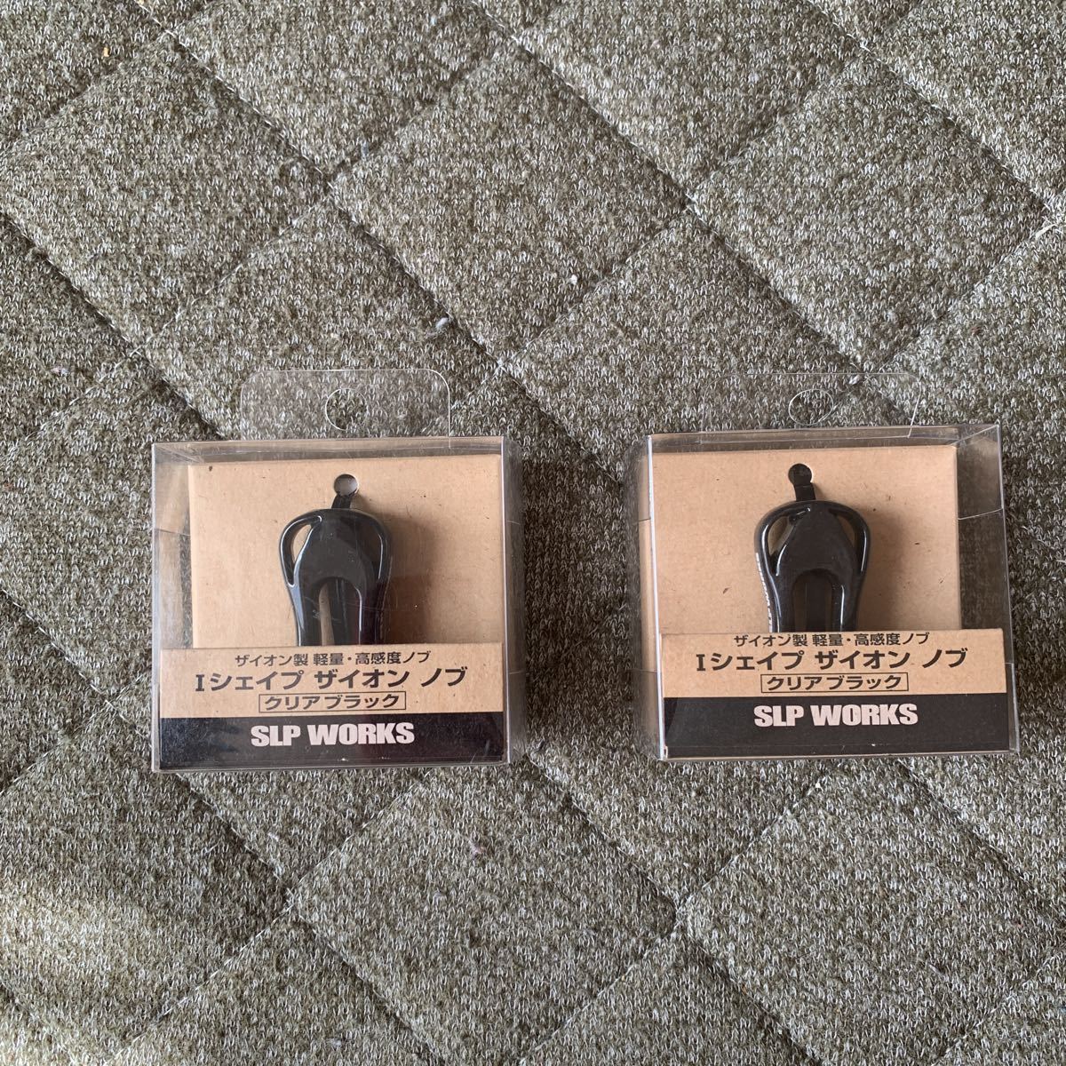 【格安，品質保証】 DAIWA ダイワ SLPワークス ハンドルノブ ザイオン Iシェイプ クリアブラック(アクセサリー)｜売買されたオークション情報、yahooの商品情報をアーカイブ公開 - オークファン アクセサリー