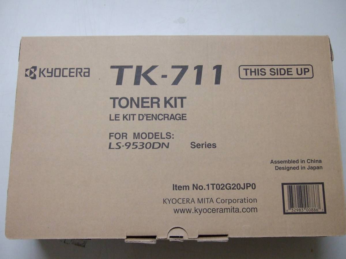 即決◆京セラ/TK-711トナー◆LS-9530DN用/純正/新品②