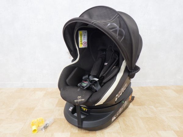 エールべべ AILEBEBE エールベベ クルット3i プレミアム マロン 