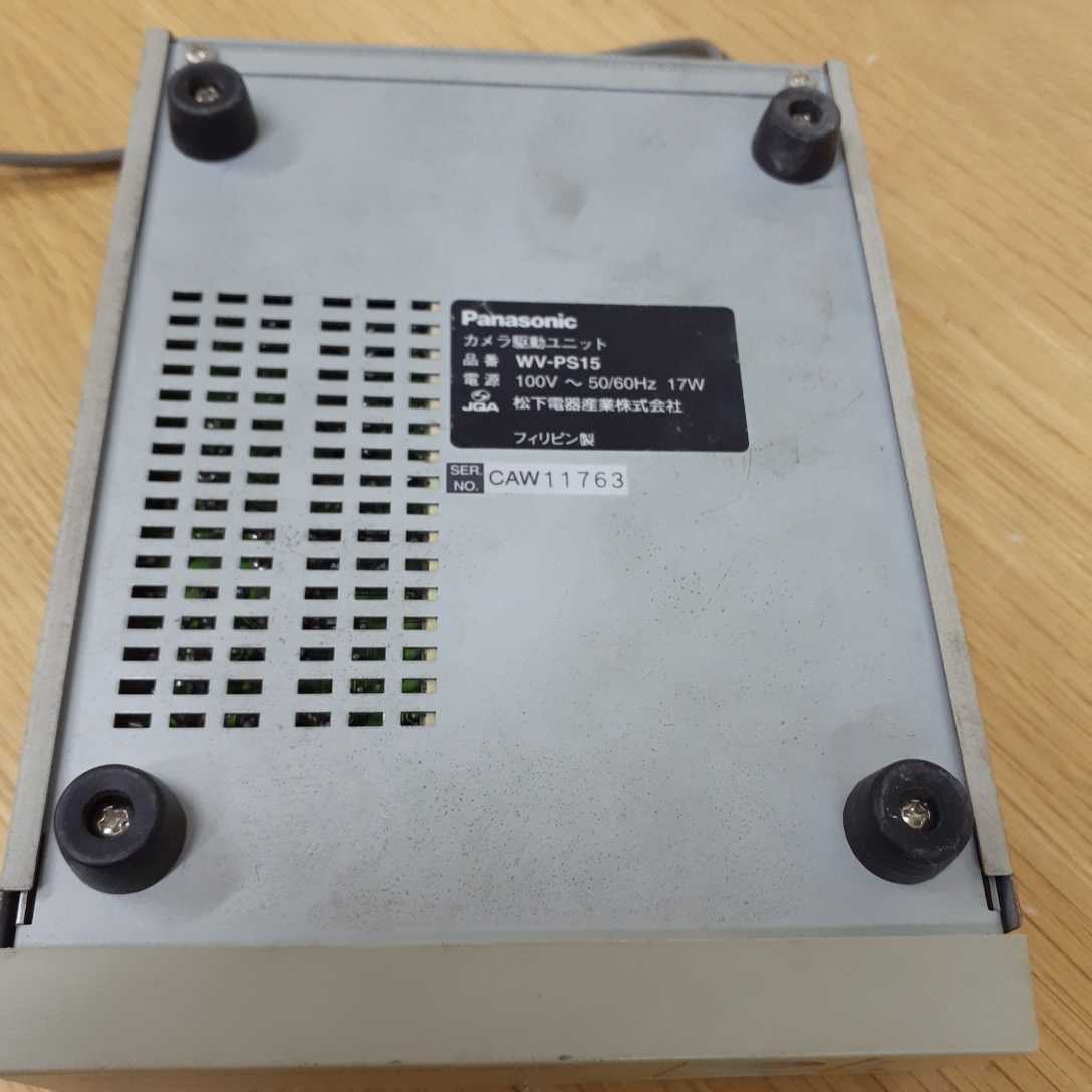 たかの友梨 -たかの友梨(美容機器)の中古品・新品 2026年最新Yahoo