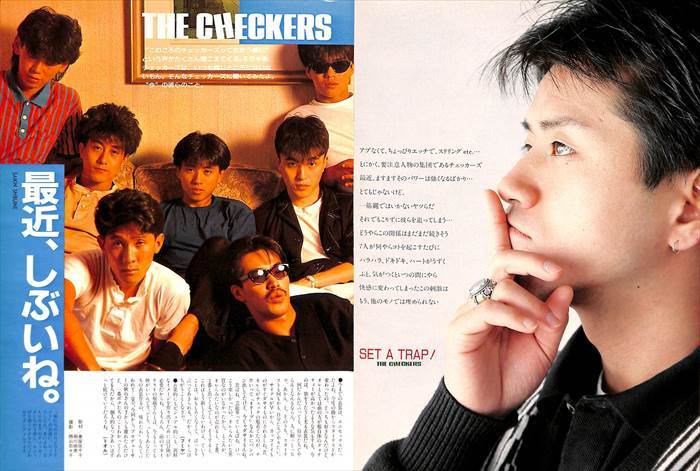 チェッカーズ THE CHECKERS 切り抜き 600P ☆貴重！大量／ 藤井フミヤ