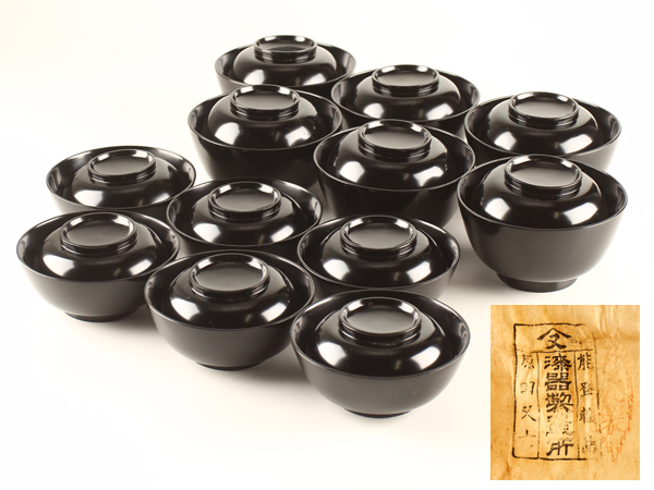 流】茶懐石道具 能登輪島塗 黒塗四ツ椀六客揃 箱付 JN916 茶懐石道具