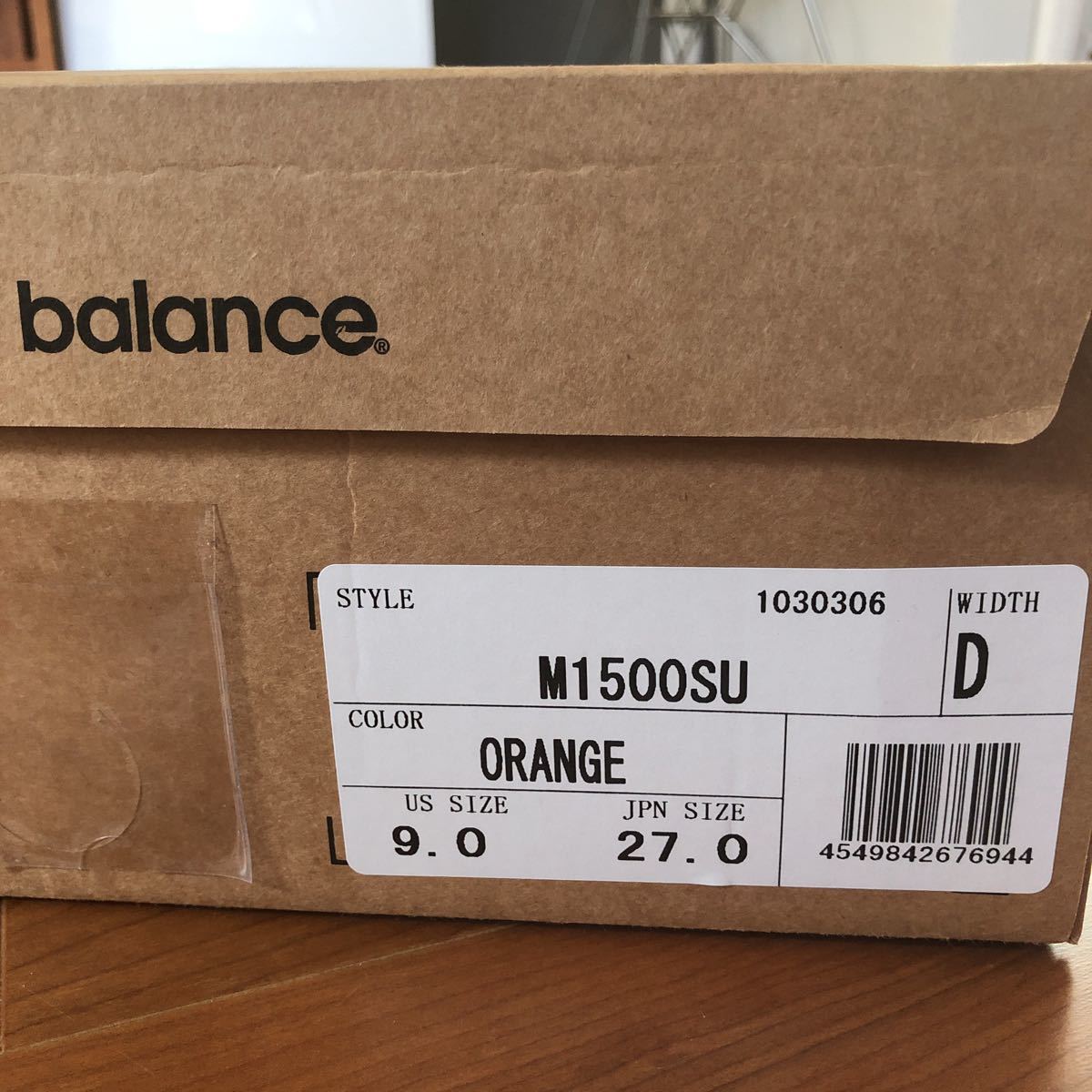 ニューバランス1500の新着記事｜アメーバブログ（アメブロ） Balance 