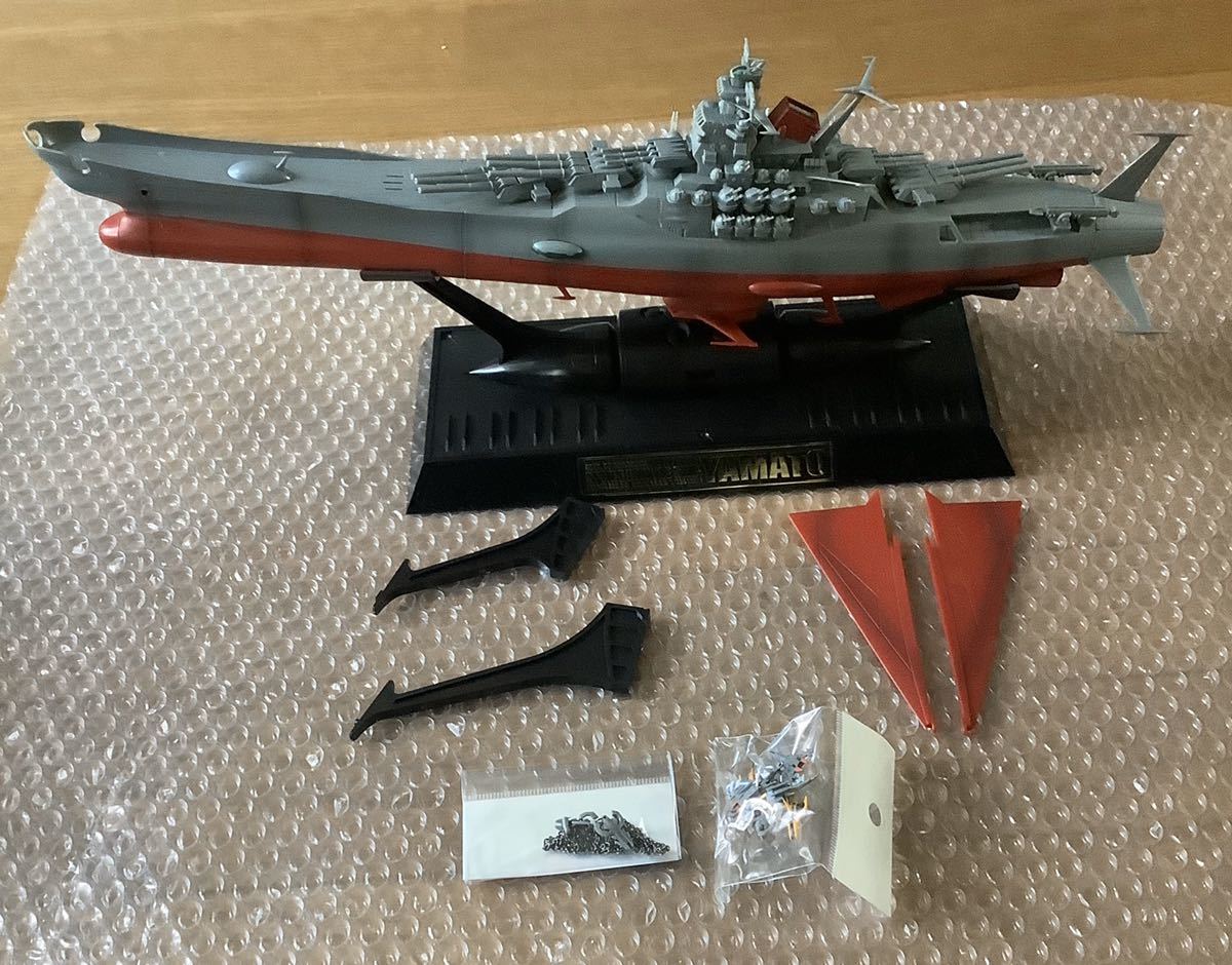 バンダイ 超合金魂 GX-57 宇宙戦艦ヤマト_1