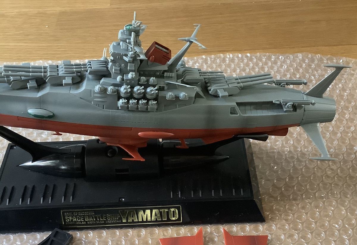 バンダイ 超合金魂 GX-57 宇宙戦艦ヤマト_3