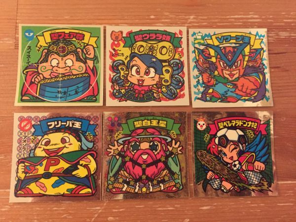 コレクション品 31弾すくみコンプセット 旧ビックリマン 美品 レア