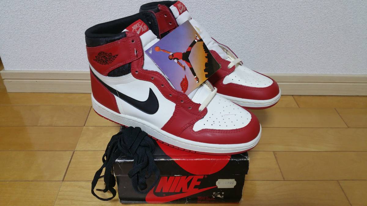 Jordan 0 Air High - 