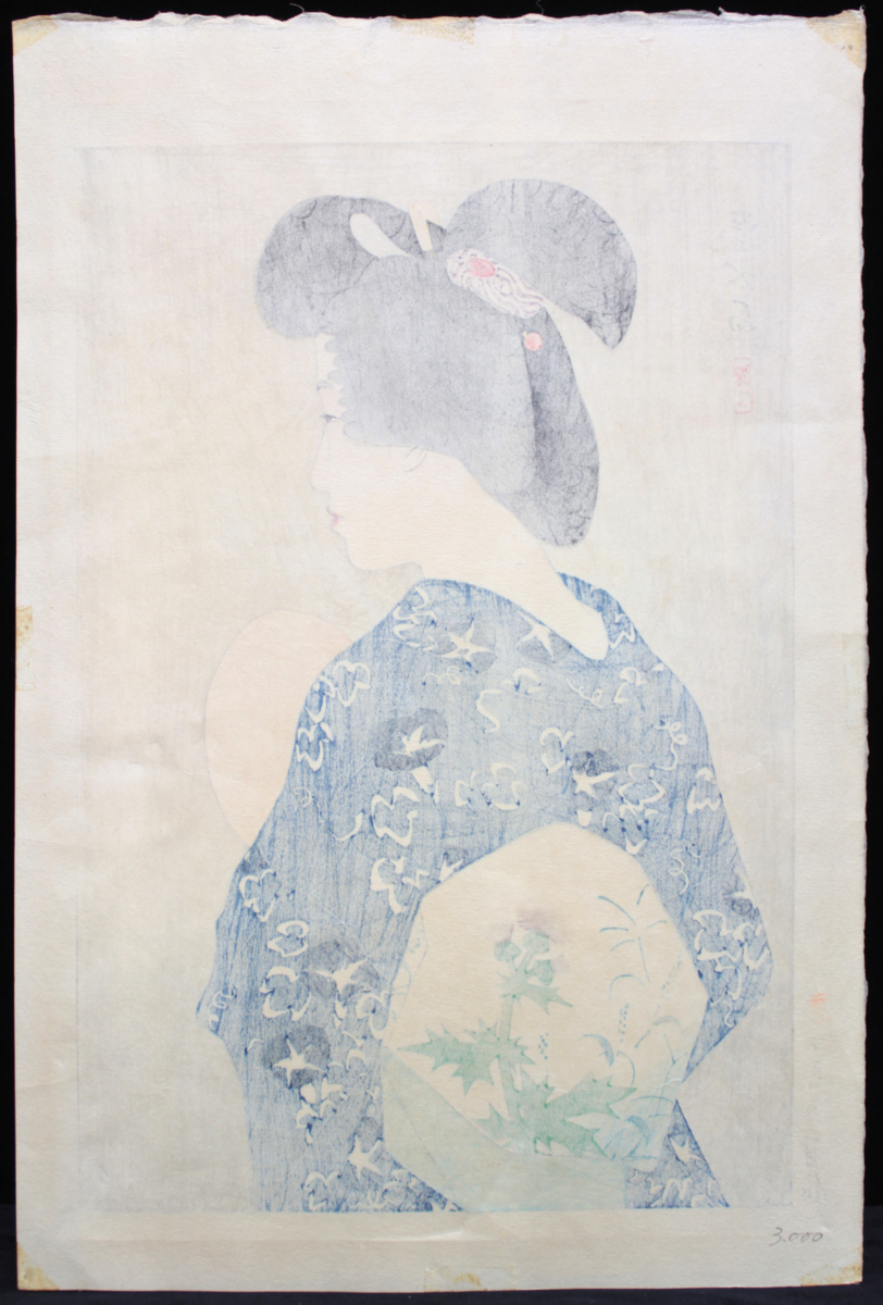 美人画の巨匠】☆伊東深水☆ 「涼み」 木版画 大正14年6月作【人物画