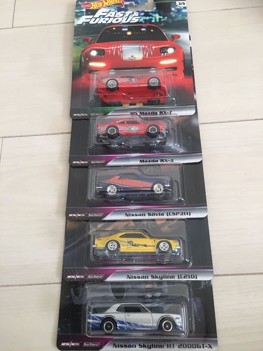  ホットウィール ワイルド スピード Fast Rewind 4種 5台セット(乗用車)｜売買されたオークション情報、yahooの商品情報をアーカイブ公開 - オークファン 乗用車