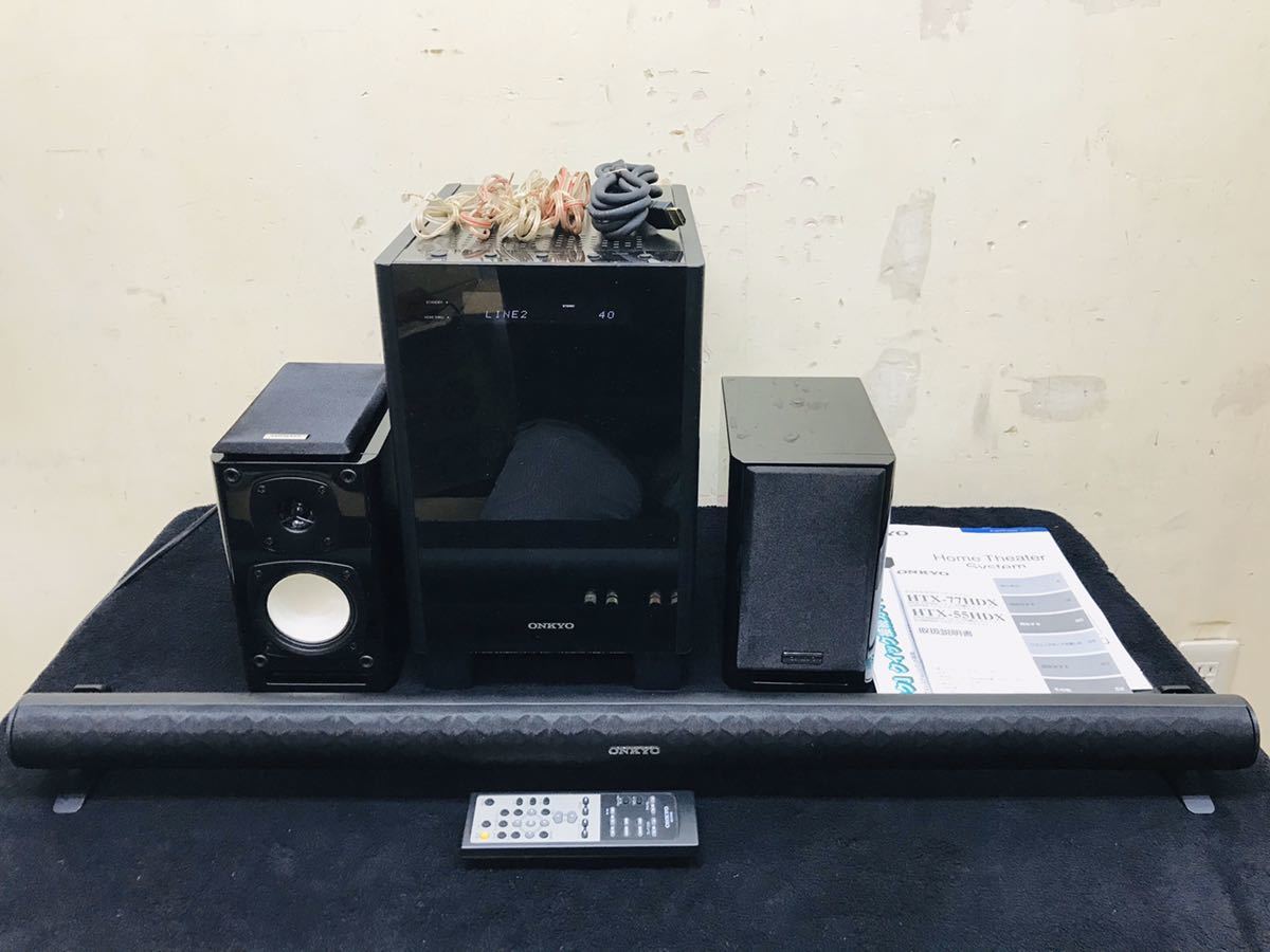 ONKYO オンキョー HTX-55HDX スピーカーシステム + D-S1 | AWIRGROUP.ORG