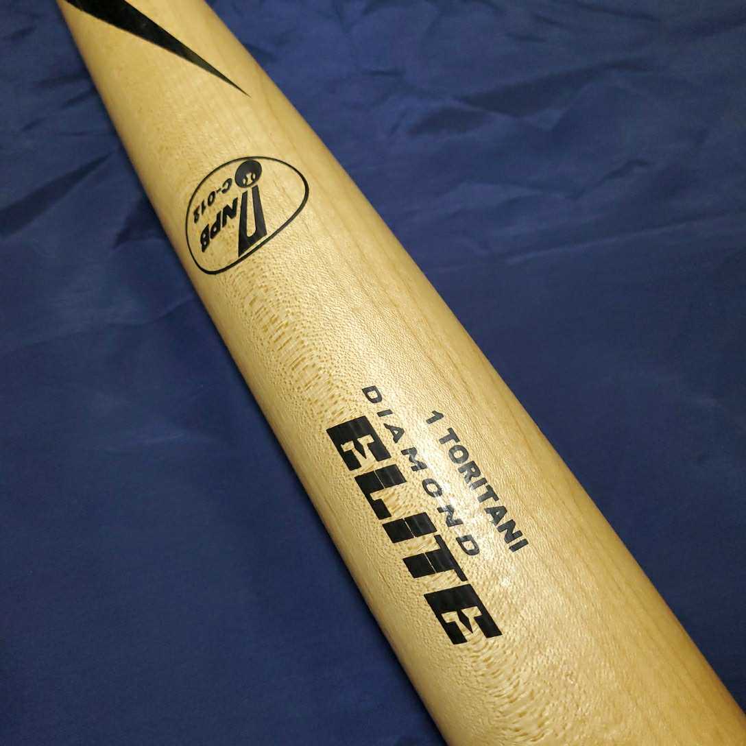 限定SALE，安い 阪神タイガース 鳥谷敬 オーセンティック バット 実使用 NIKE DIAMOND ELITE 千葉ロッテマリーンズ 折れひび無し(応援グッズ)｜売買されたオークション情報、yahooの商品情報をアーカイブ公開 - その他